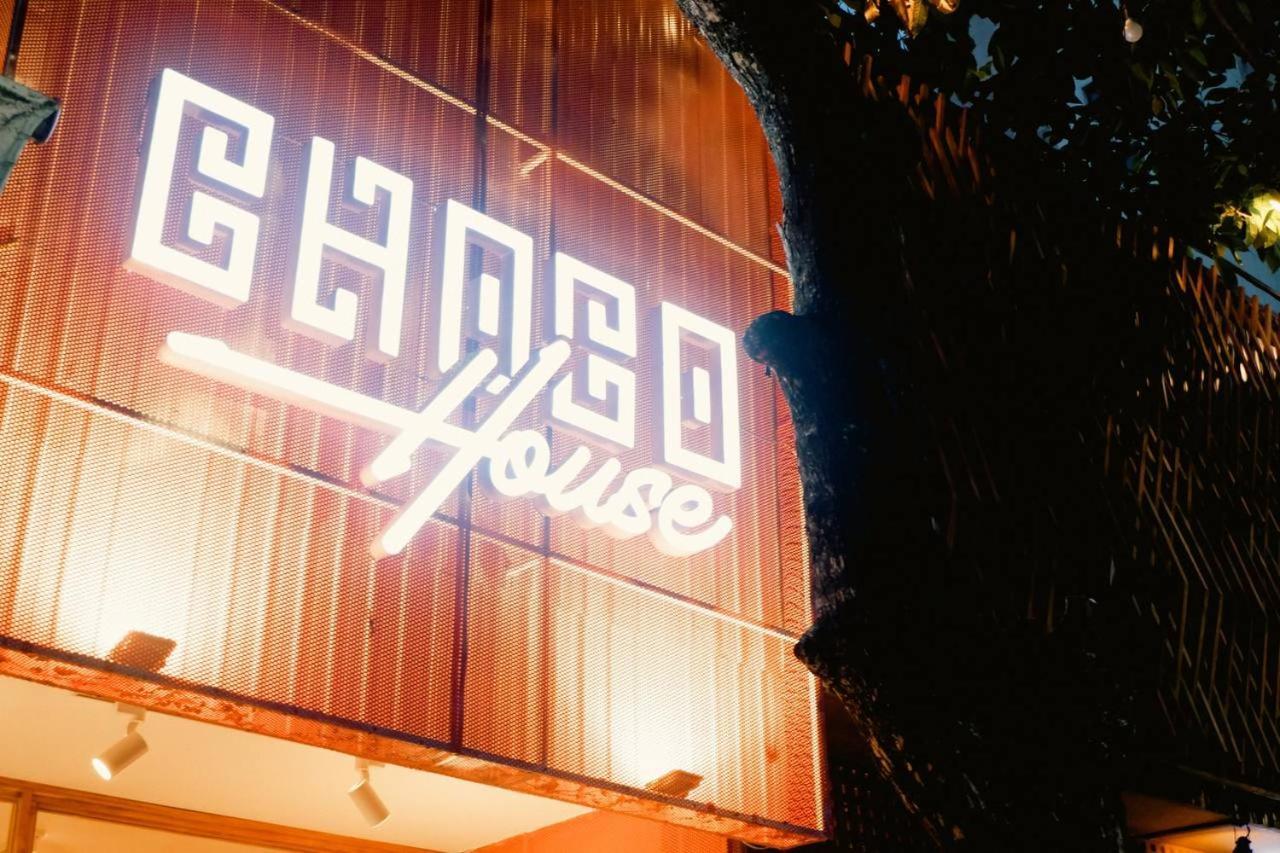후에 Chocohouse 아파트 외부 사진