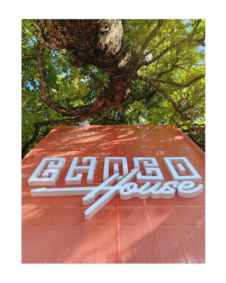 후에 Chocohouse 아파트 외부 사진